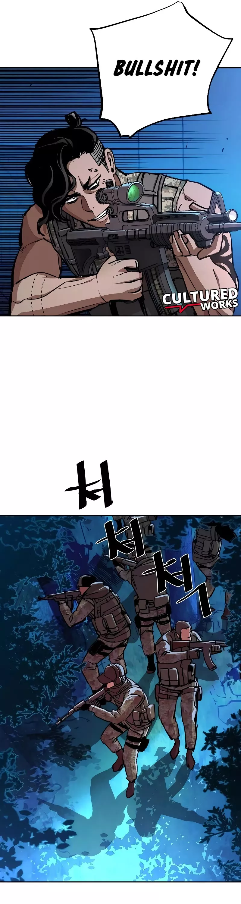 Teenage Mercenary, chapter 168, image 24