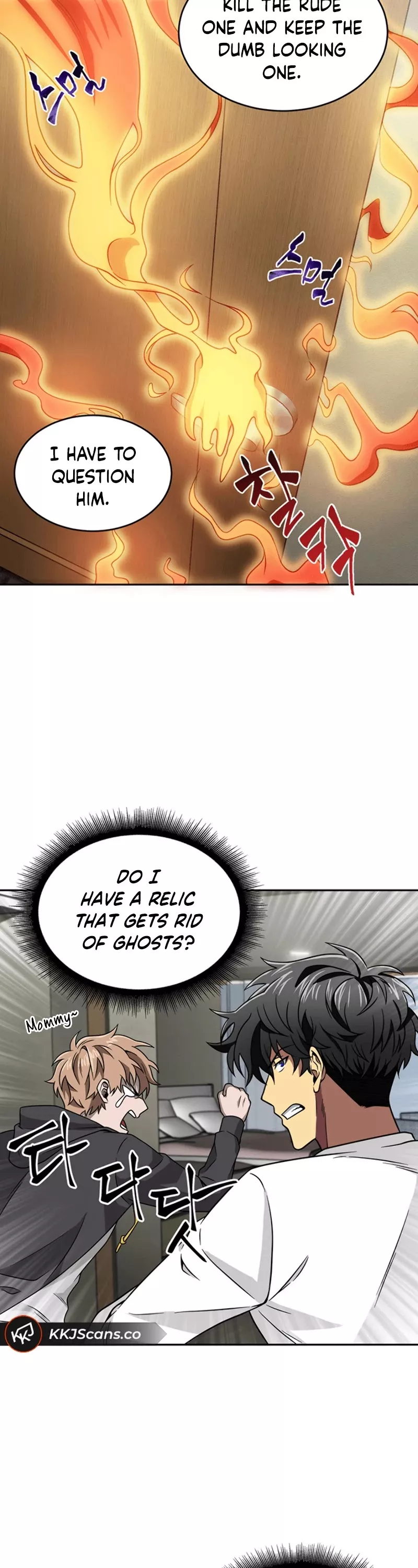 Tomb Raider King, chapter 61, image 40