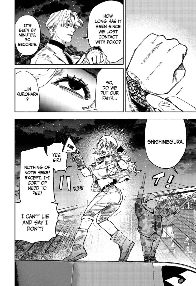 Choujin X, chapter 64.1, image 2