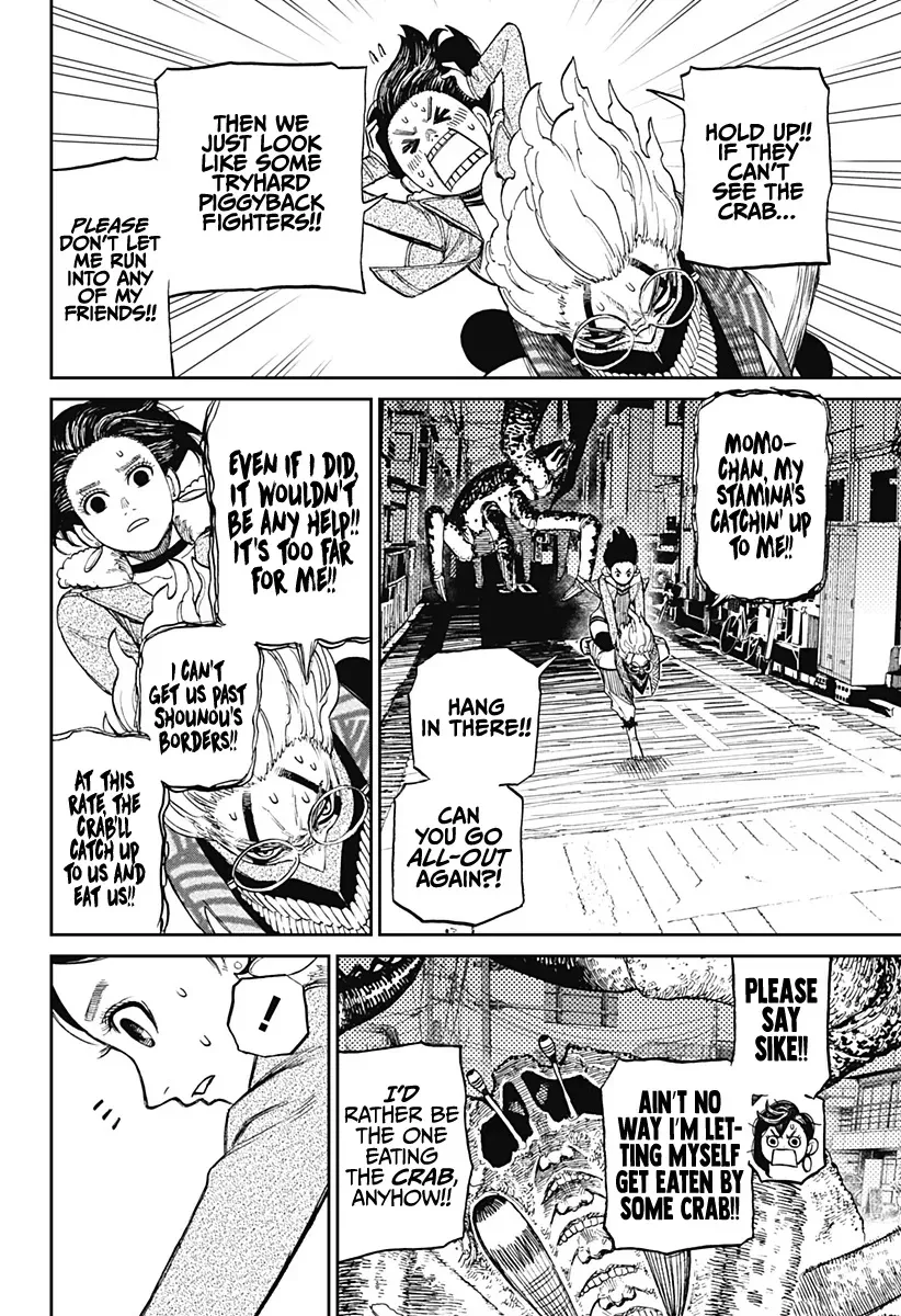 Dandadan, chapter 6, image 11