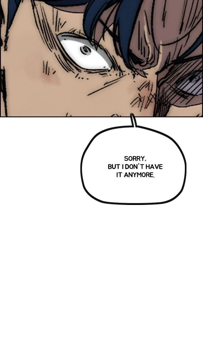 Wind Breaker, chapter 351, image 113