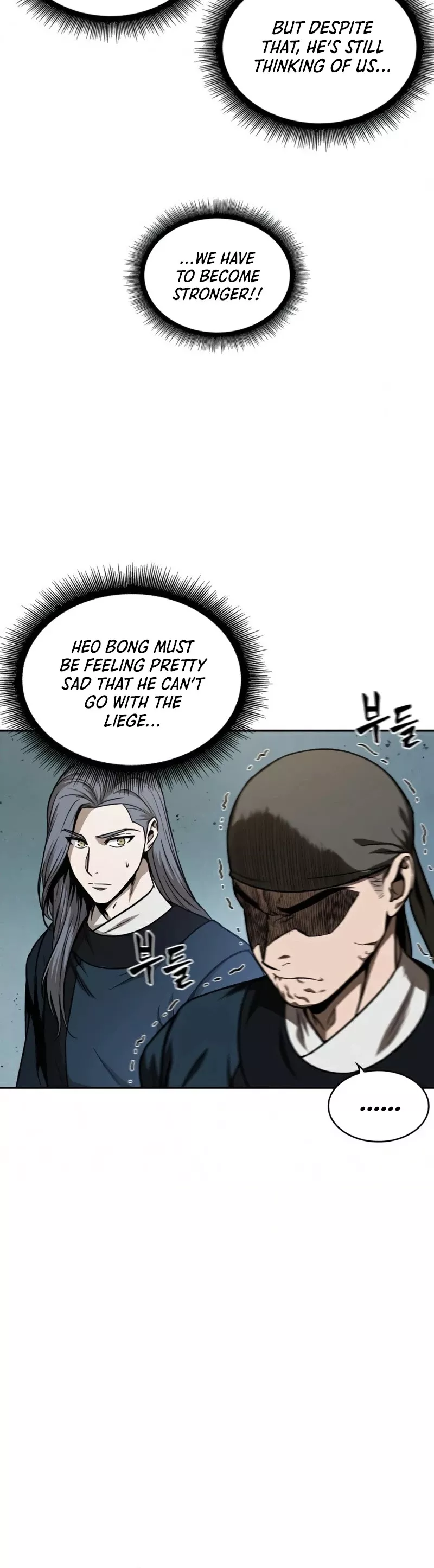 Nano Machine, chapter 88, image 9