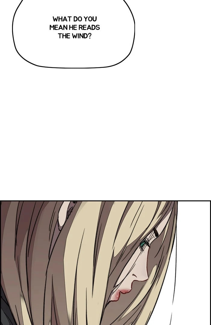 Wind Breaker, chapter 323, image 5