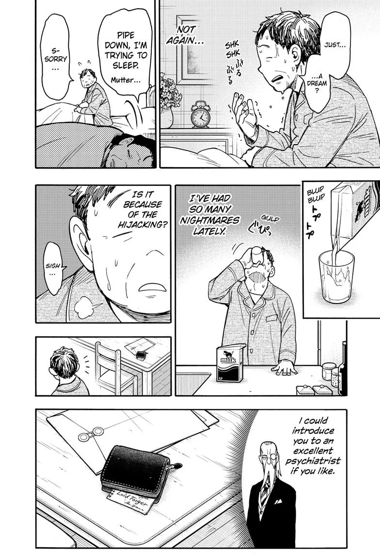 SPY x FAMILY, chapter 77, image 2
