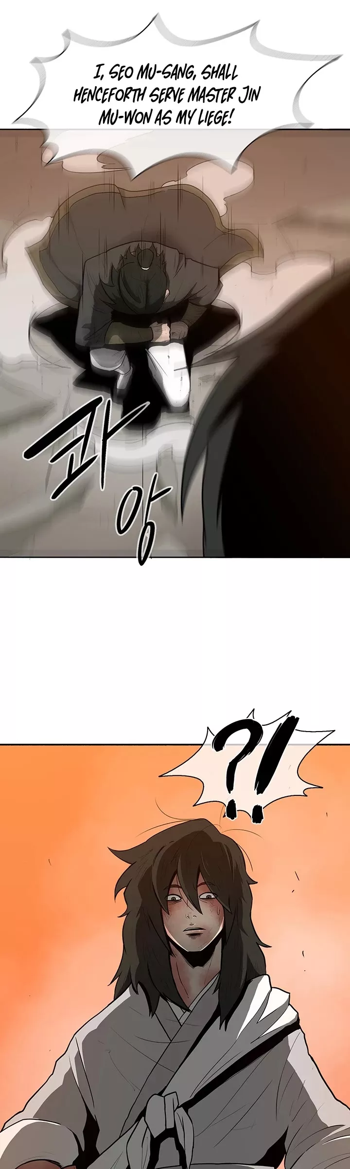 Legend of the Northern Blade, chapter 15, image 32