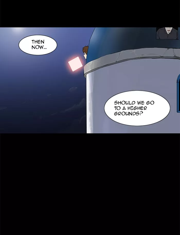 Tower of God, chapter 140, image 28