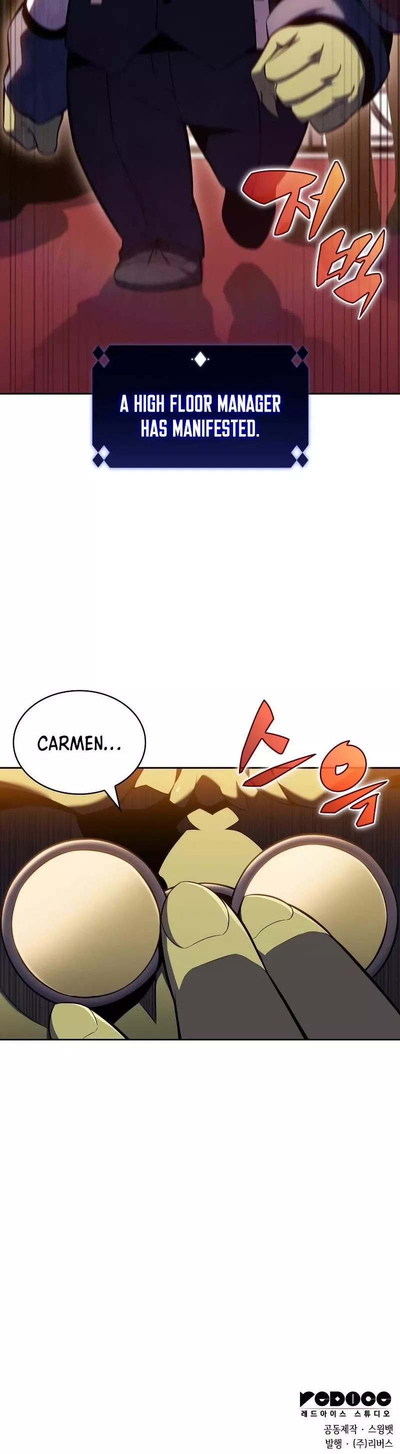 Solo Max-Level Newbie, chapter 98, image 62