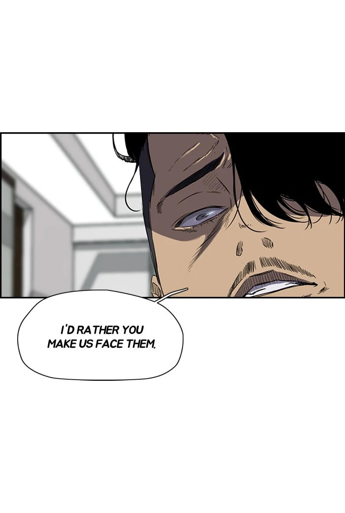 Wind Breaker, chapter 155, page 7