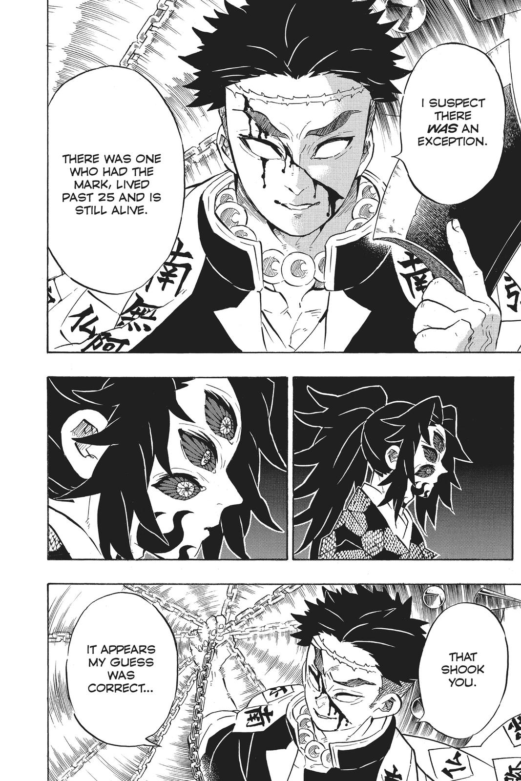 Demon Slayer: Kimetsu no Yaiba, chapter 170, image 18
