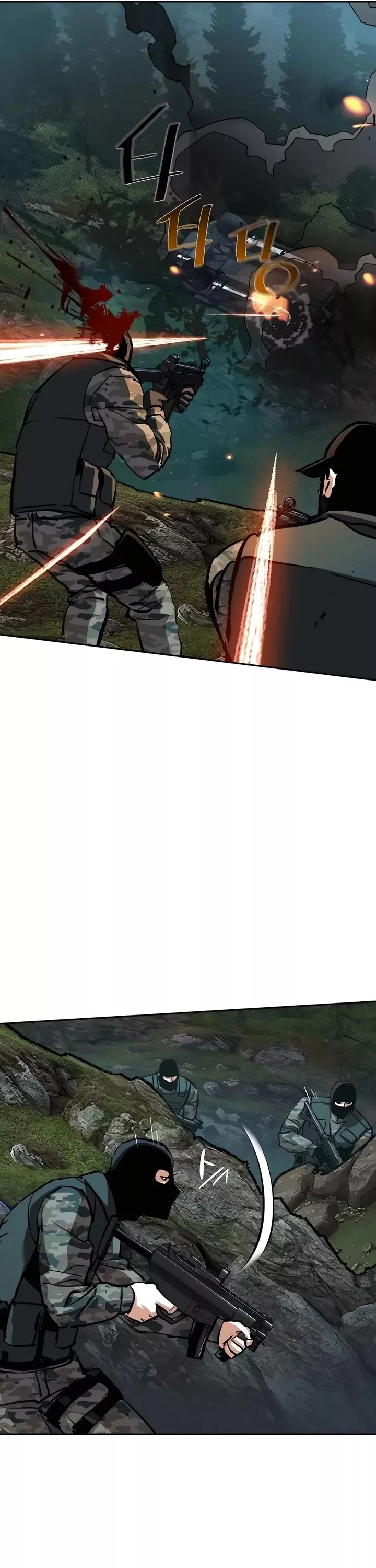 Teenage Mercenary, chapter 247, image 5