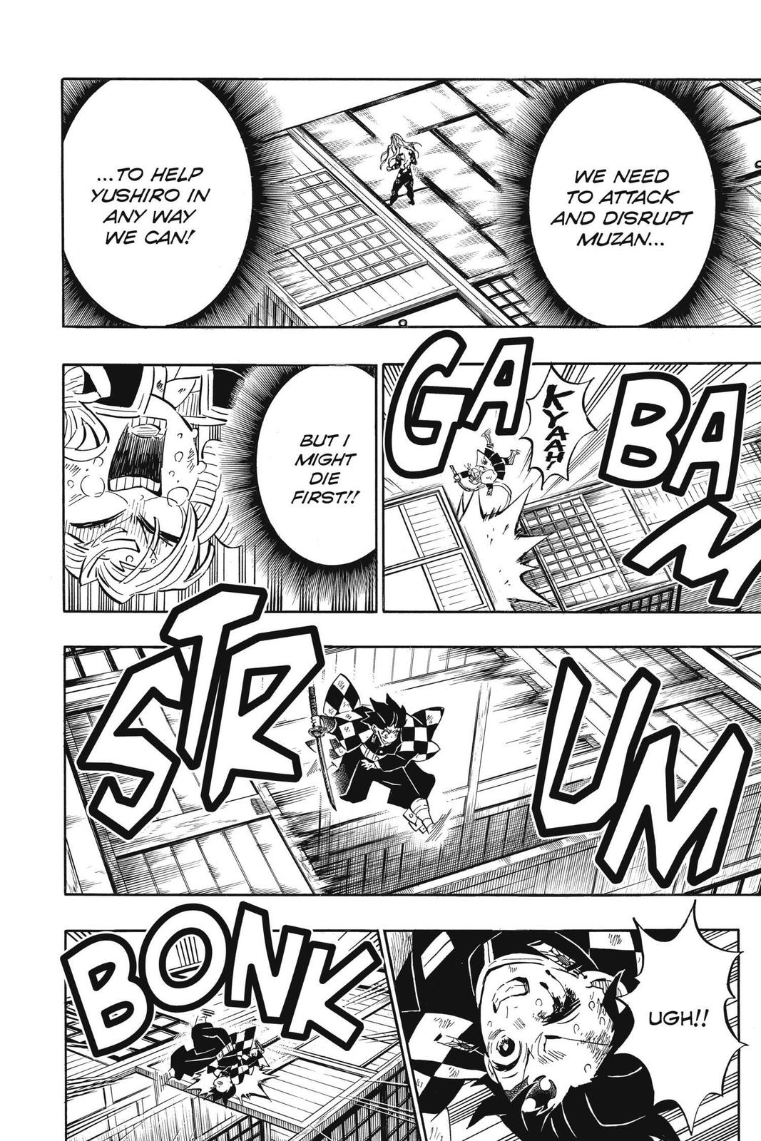 Demon Slayer: Kimetsu no Yaiba, chapter 183, image 6