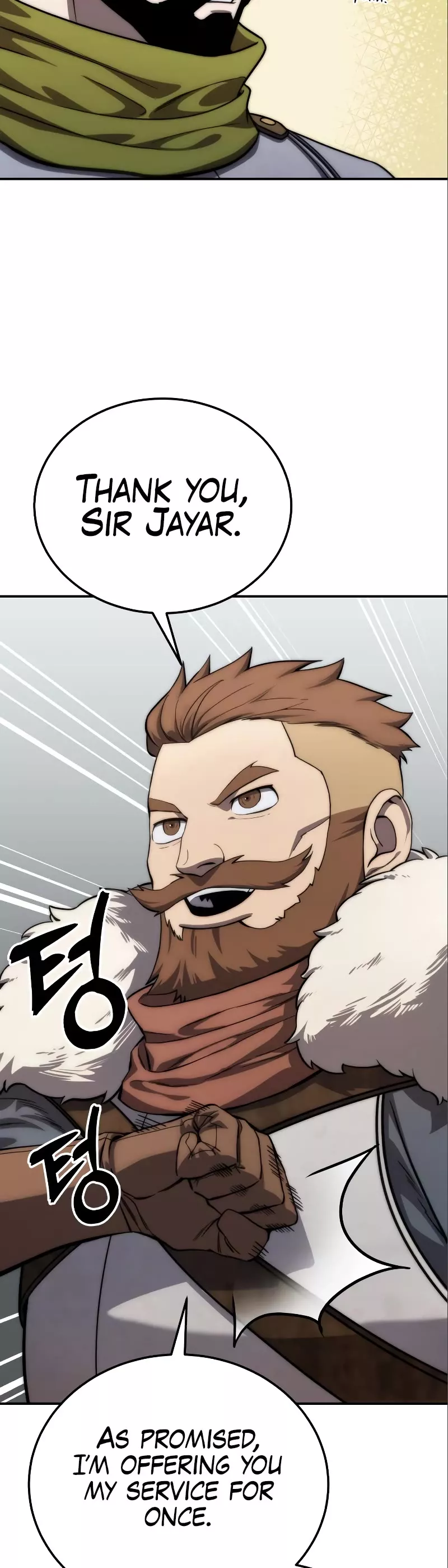 Star-Fostered Swordmaster, chapter 17, image 52