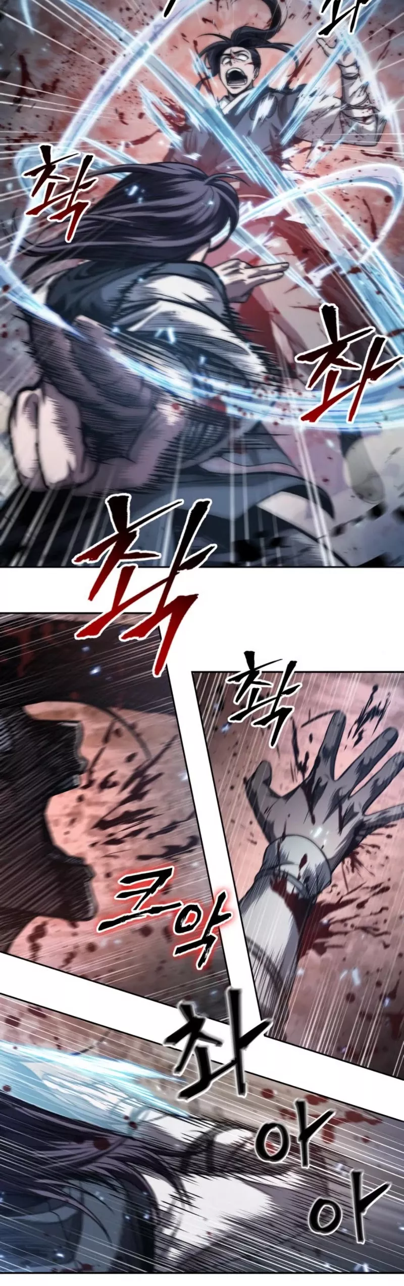 Nano Machine, chapter 57, image 33