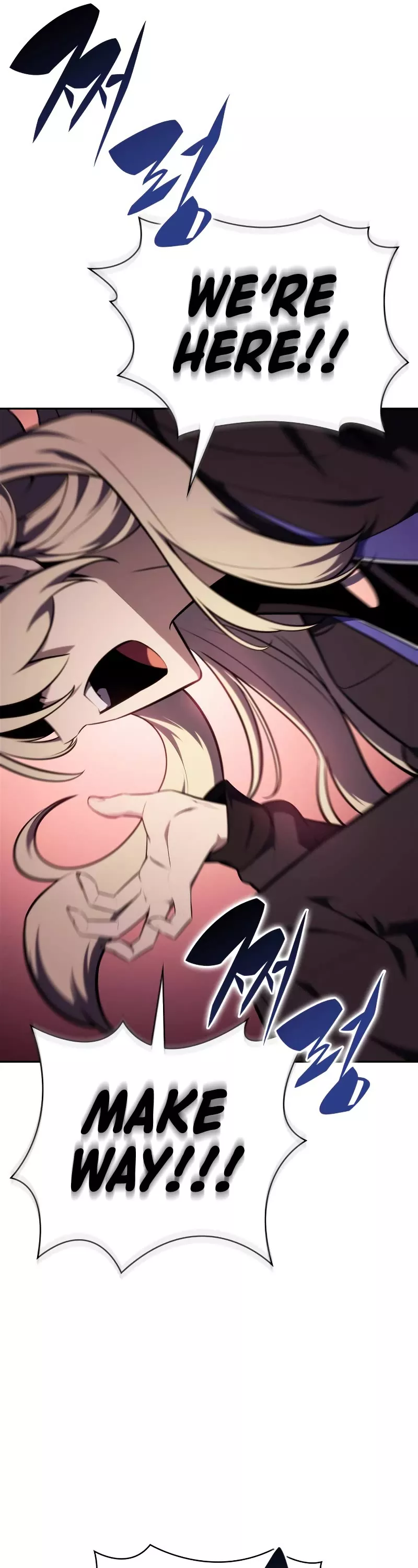 Solo Max-Level Newbie, chapter 133, image 34