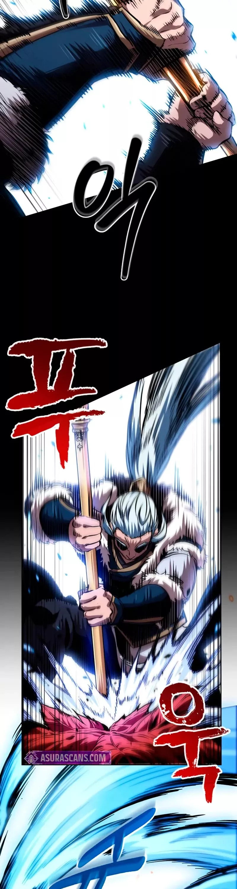 Nano Machine, chapter 278, image 15