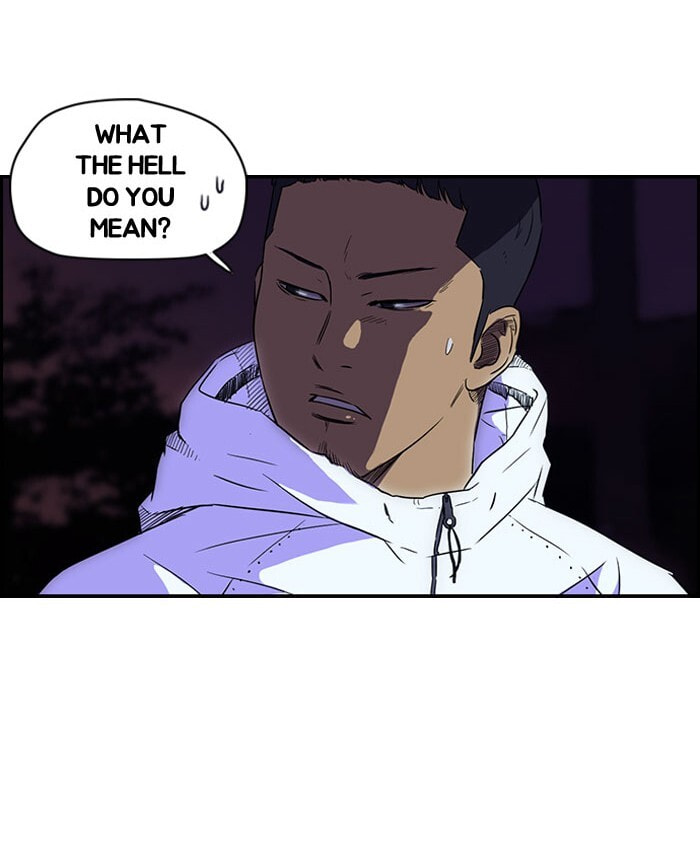 Wind Breaker, chapter 57, page 45