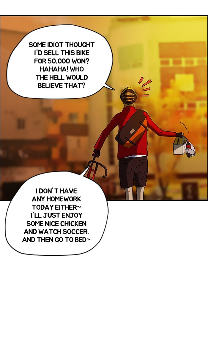Wind Breaker, chapter 31, page 42