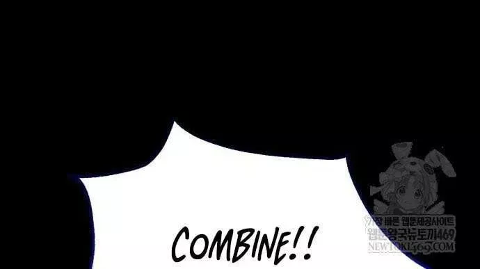 I Killed the Main Player, chapter 97, image 104
