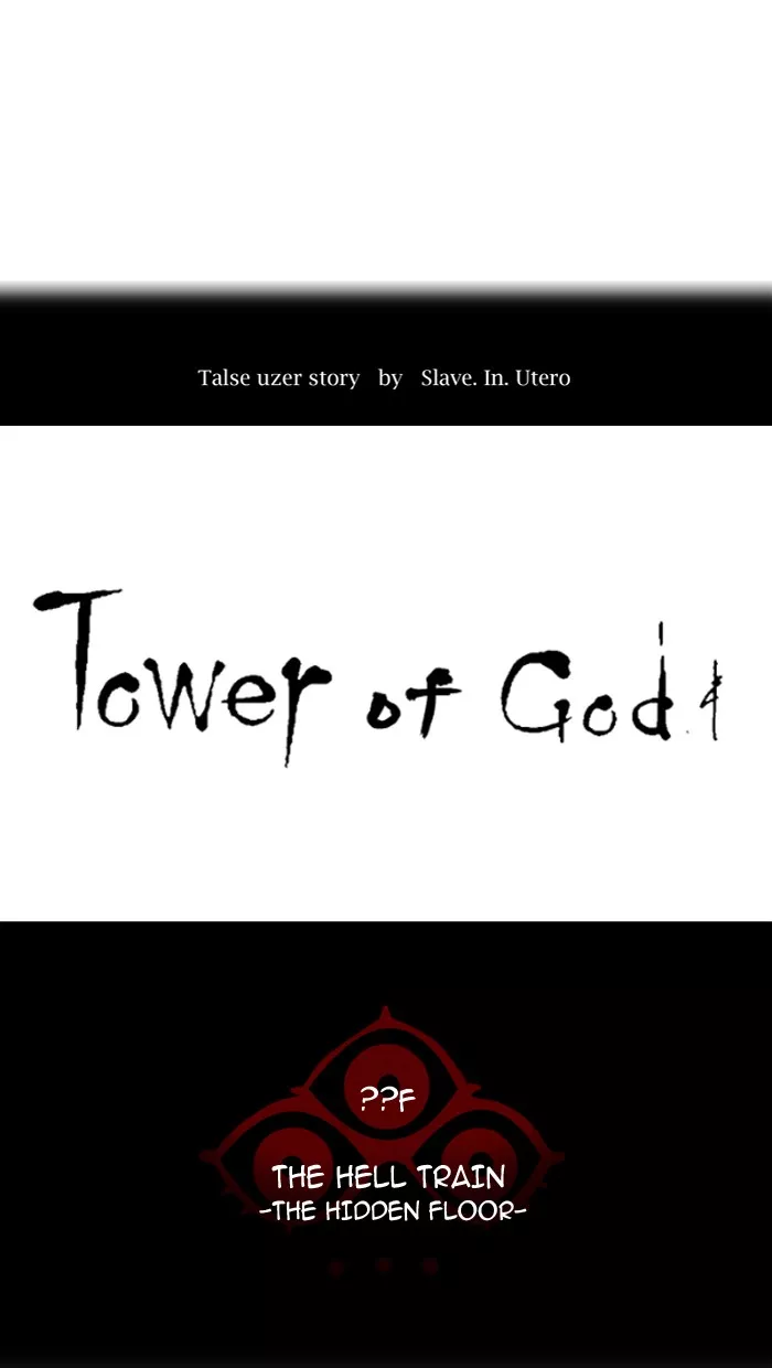 Tower of God, chapter 354, image 20