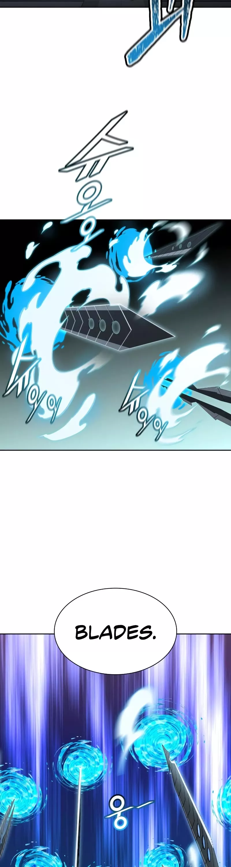 Tower of God, chapter 575, image 6