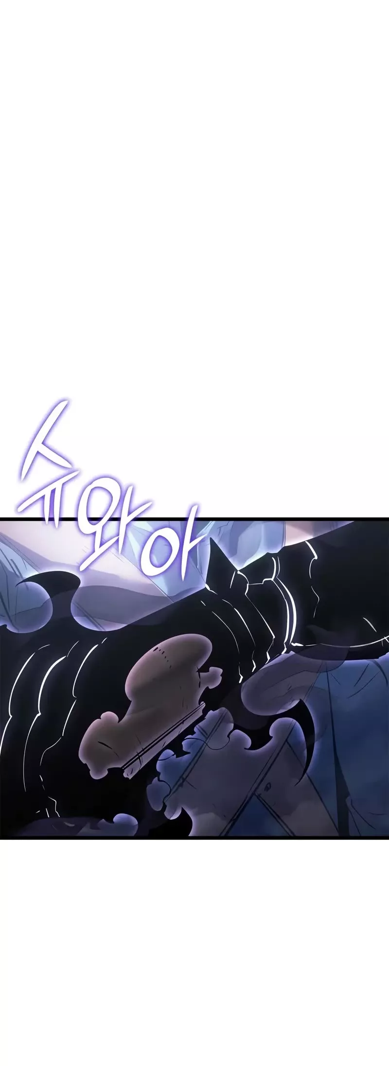 Solo Leveling: Ragnarok, chapter 47, image 41