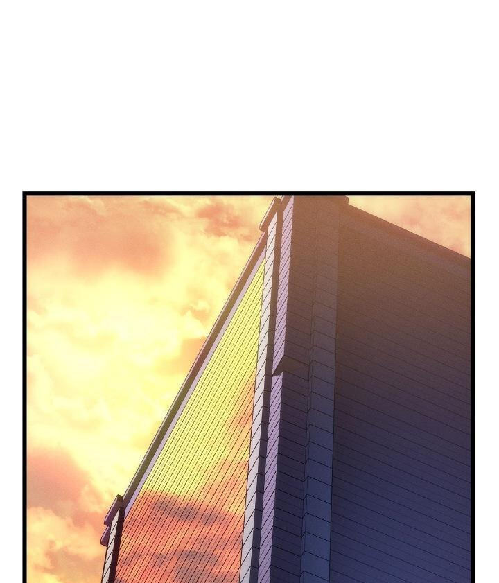 Solo Leveling, chapter 199, image 87