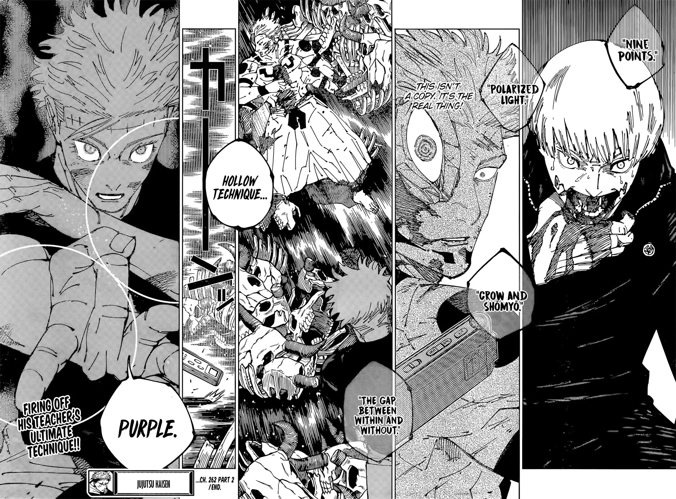 Jujutsu Kaisen, chapter 262.5, image 12