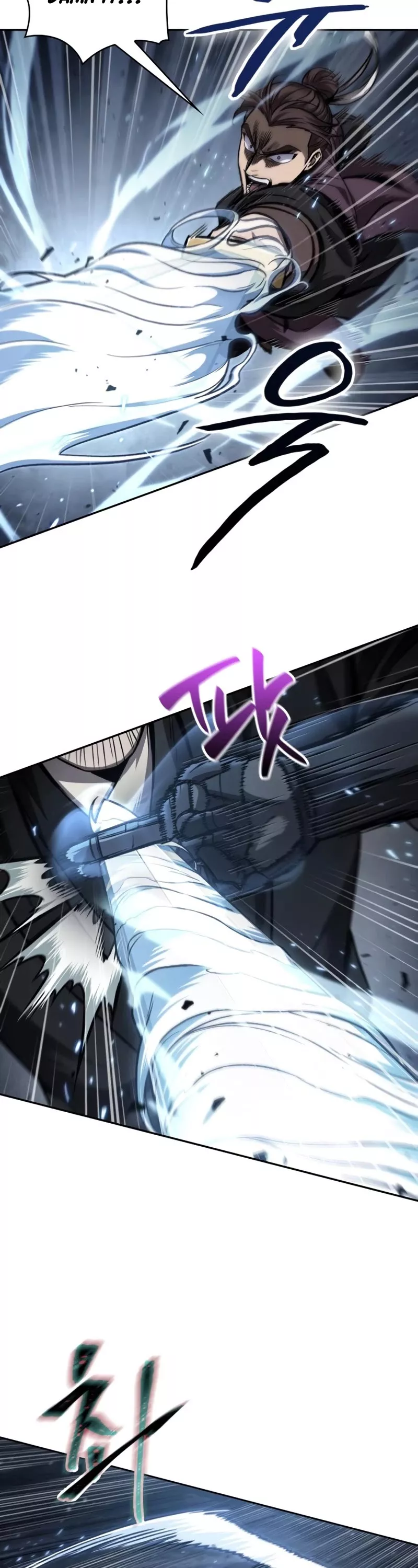 Nano Machine, chapter 109, image 3