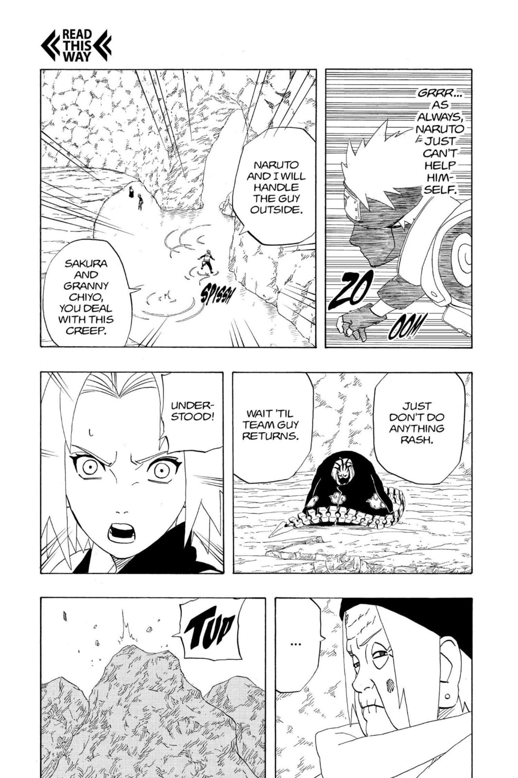 Naruto, chapter 264, image 13