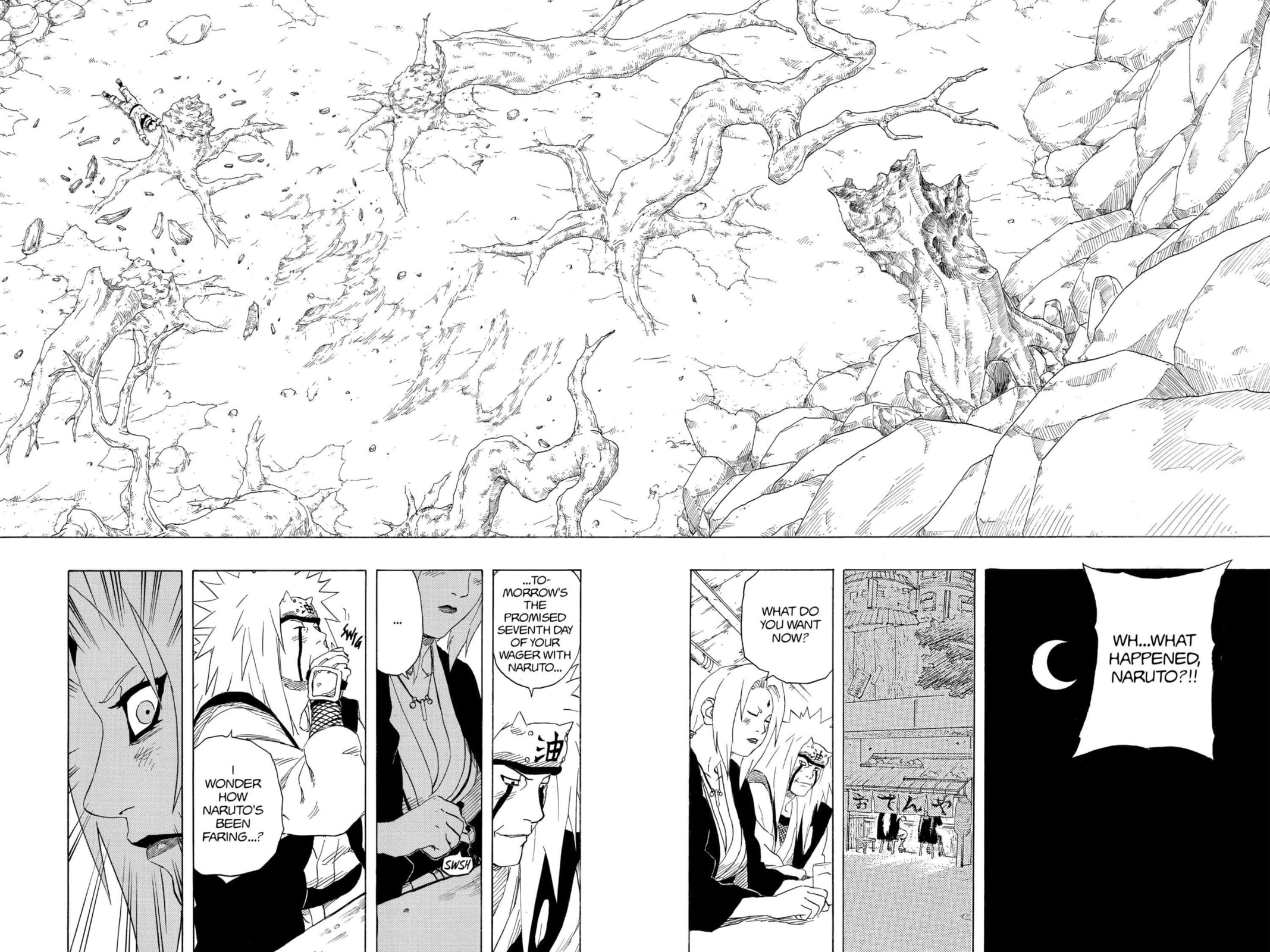 Naruto, chapter 161, image 16