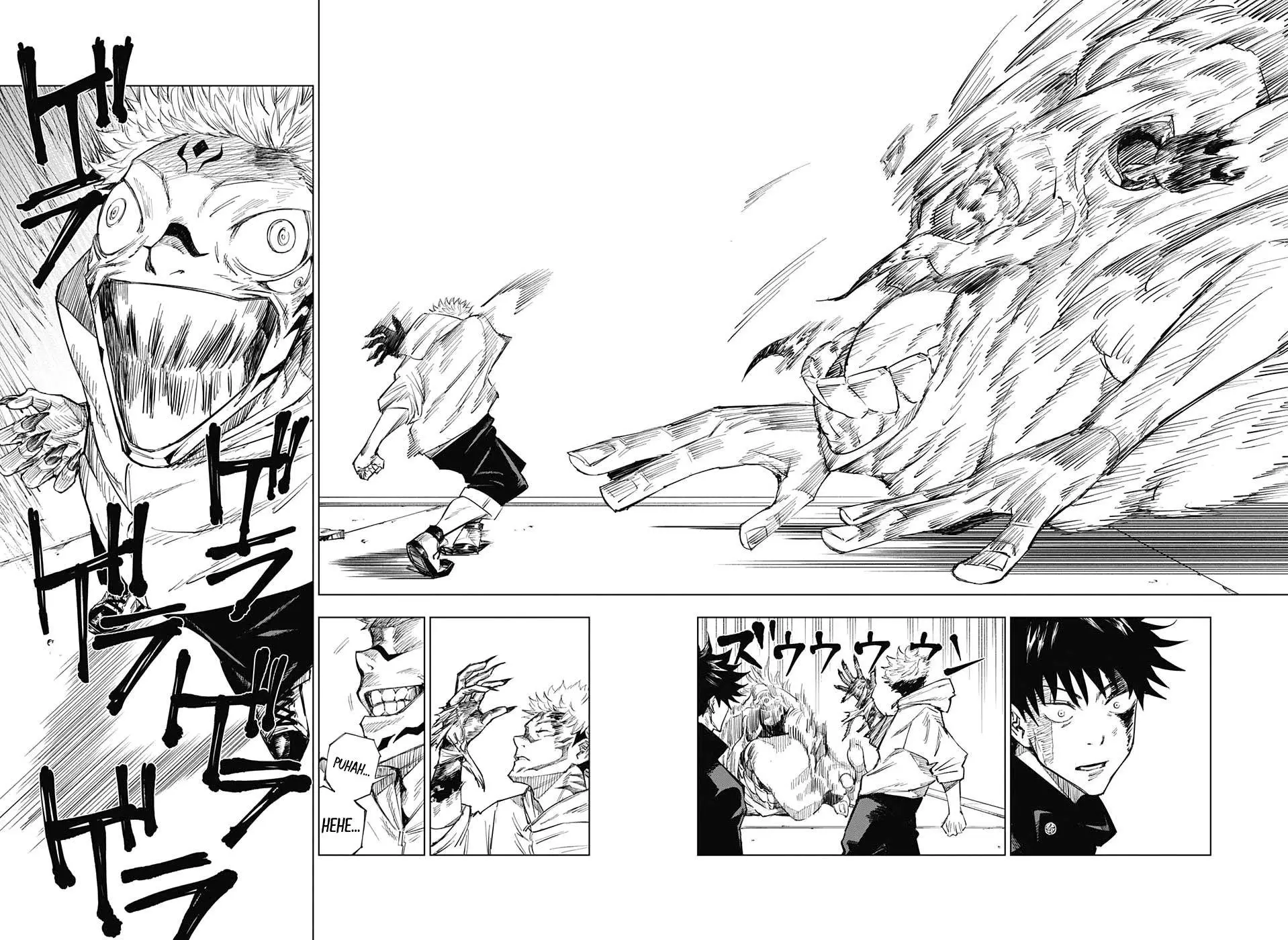 Jujutsu Kaisen, chapter 1, image 50