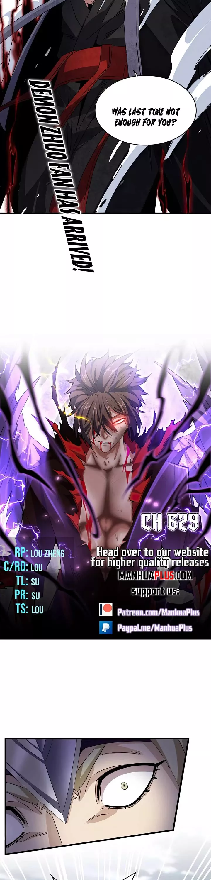 Magic Emperor, chapter 629, image 2