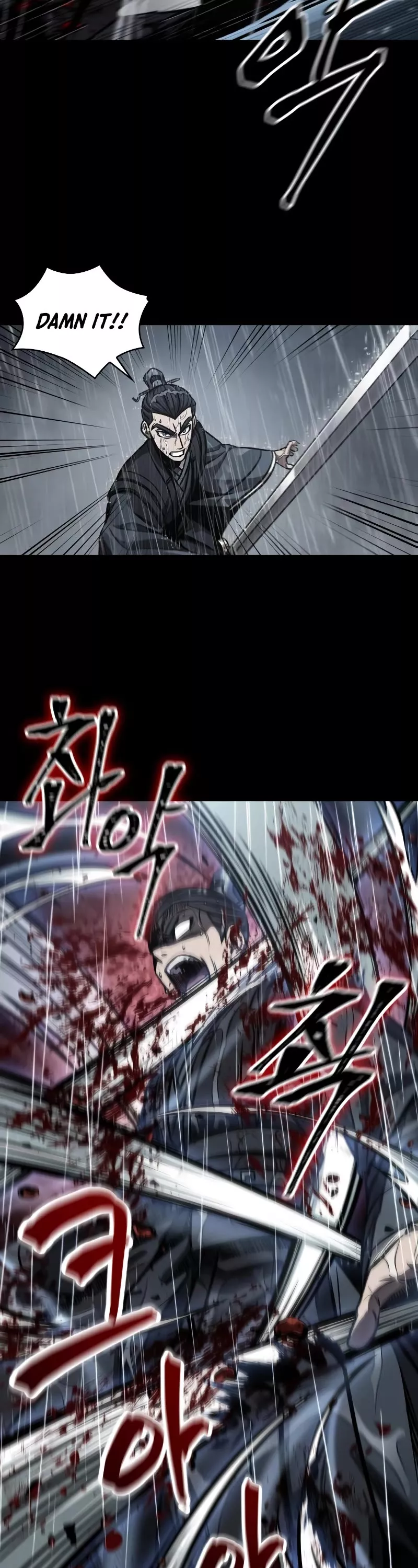 Nano Machine, chapter 129, image 39