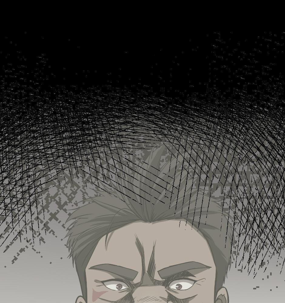 The Beginning After the End, chapter 14, page 33