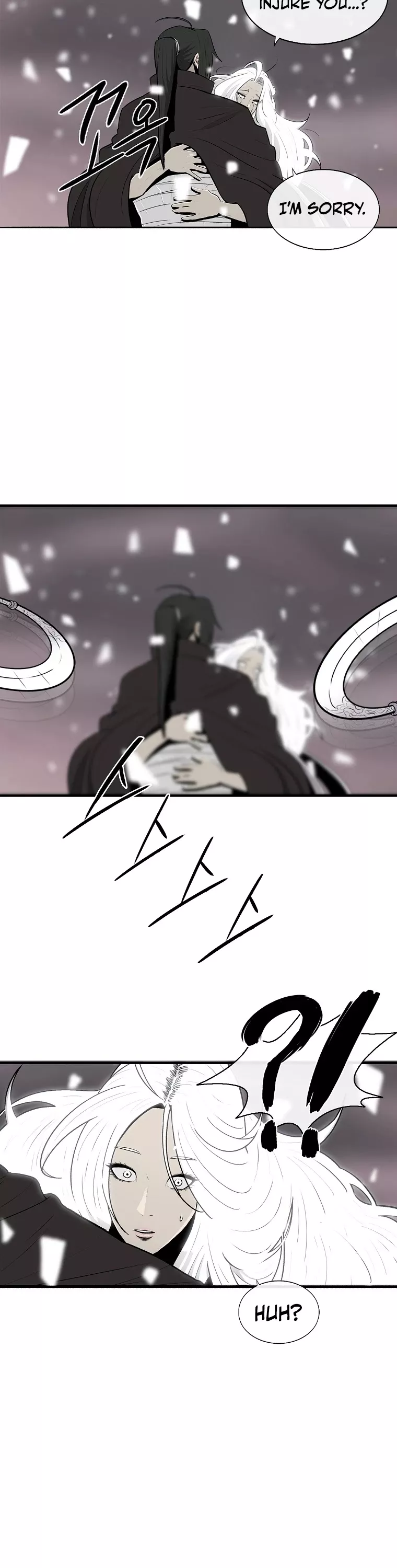 Legend of the Northern Blade, chapter 115, image 4
