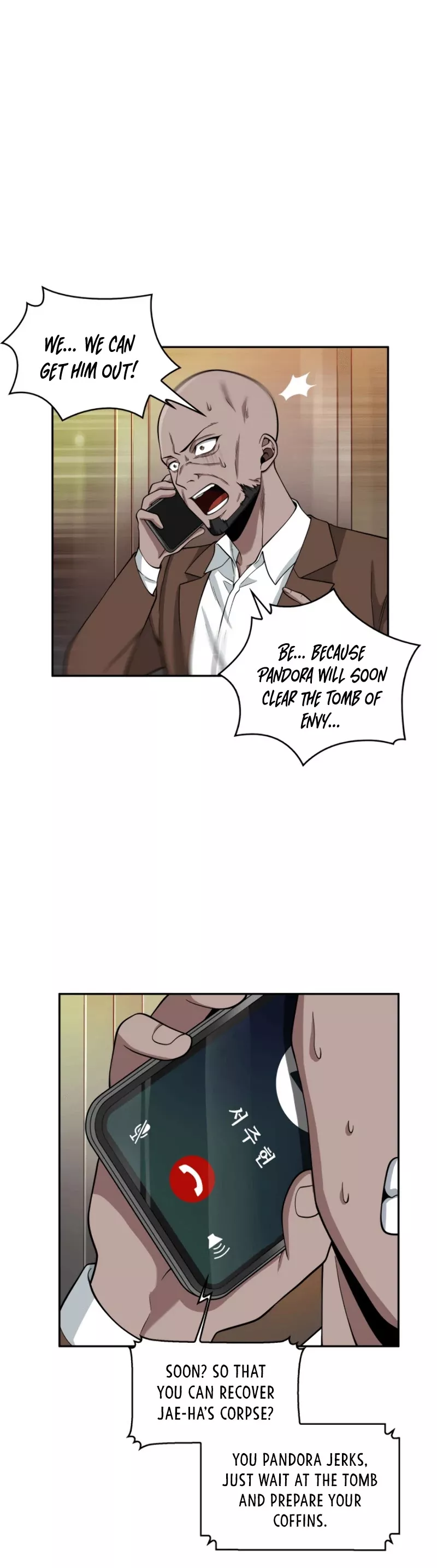 Tomb Raider King, chapter 90, image 36