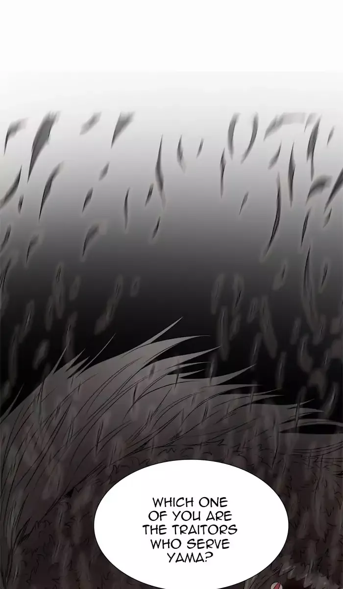 Tower of God, chapter 436, image 121