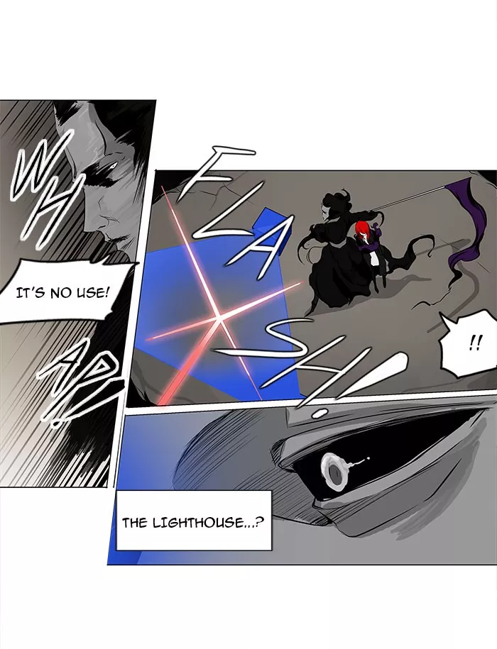 Tower of God, chapter 182, image 32