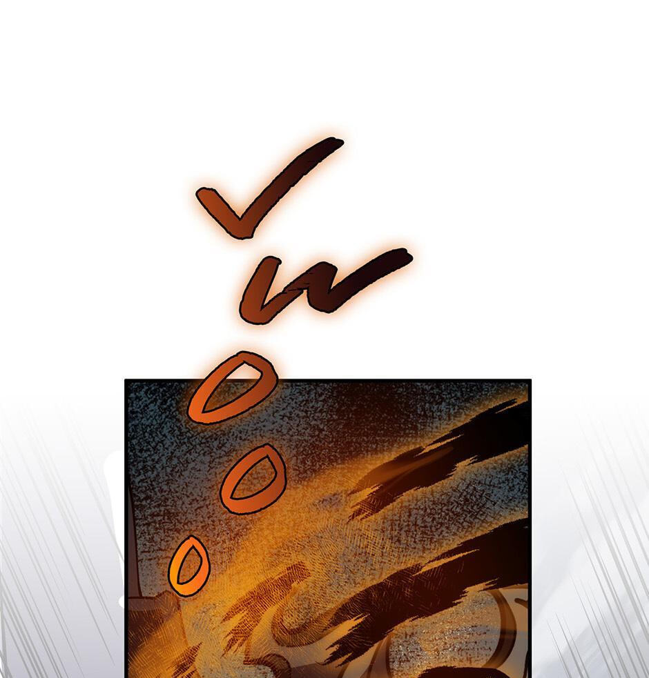 The Beginning After the End, chapter 250, image 128
