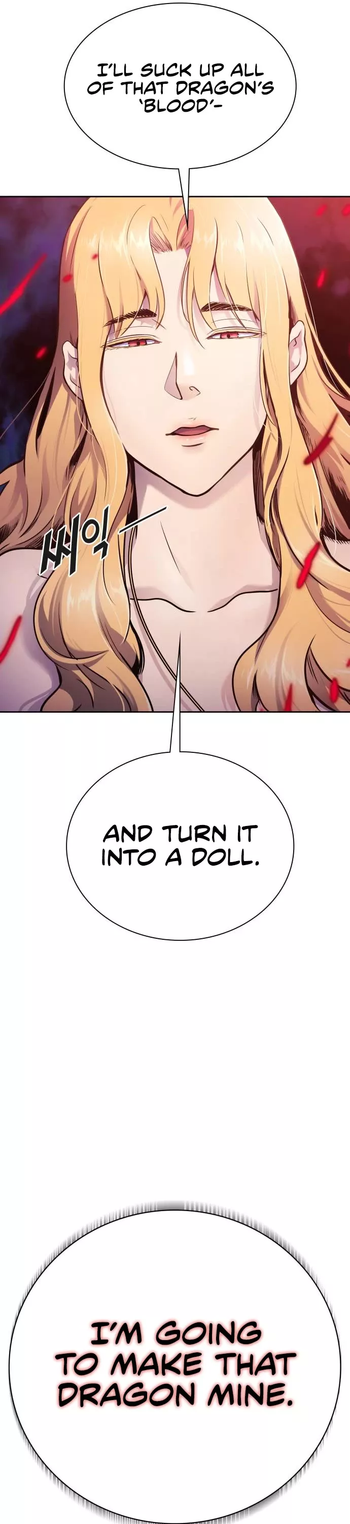 Tower of God, chapter 608, image 23