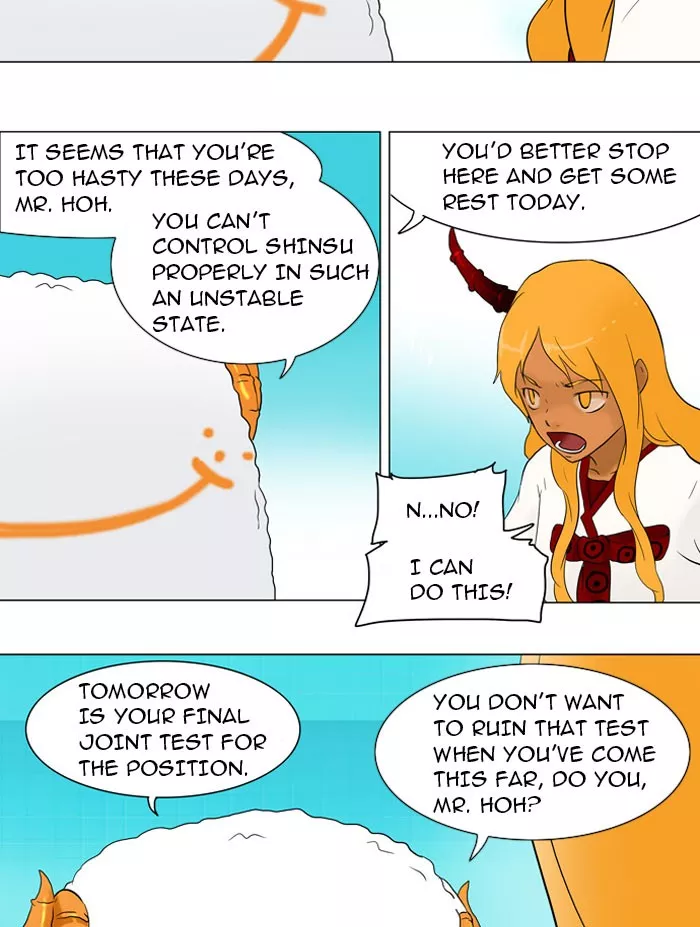 Tower of God, chapter 35, image 32