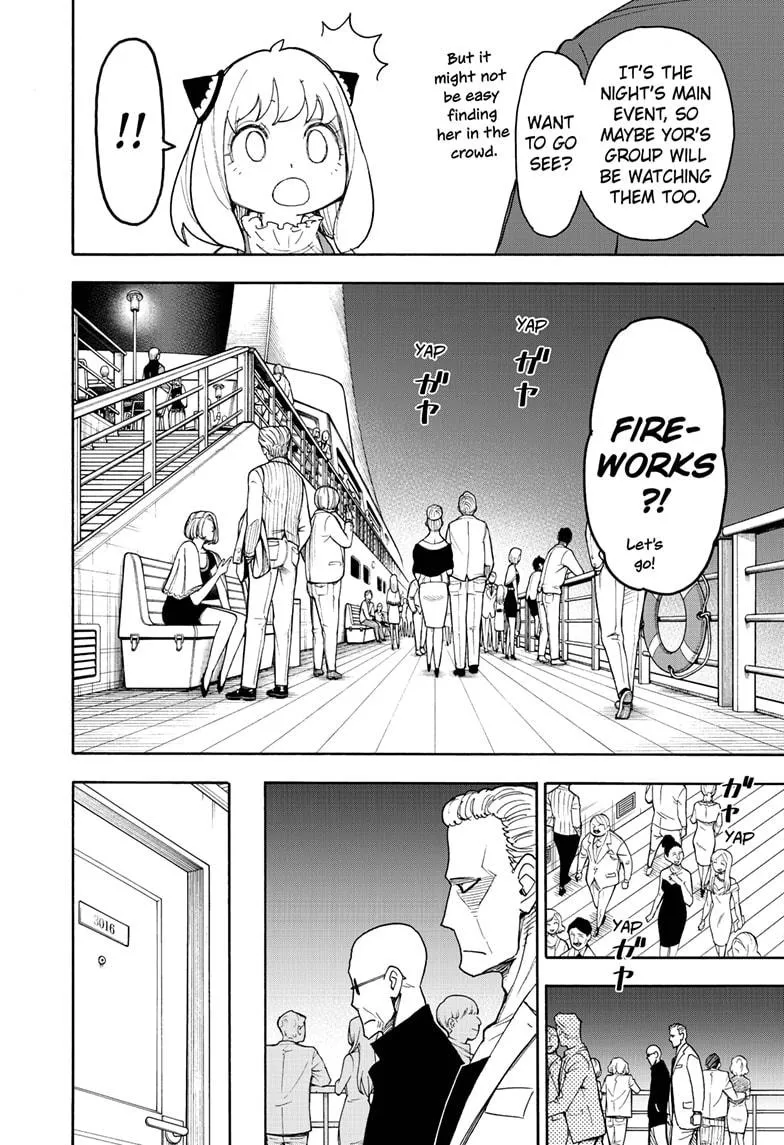 SPY x FAMILY, chapter 50, image 14