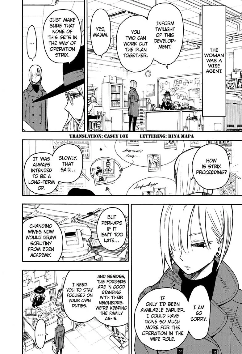 SPY x FAMILY, chapter 30, image 2