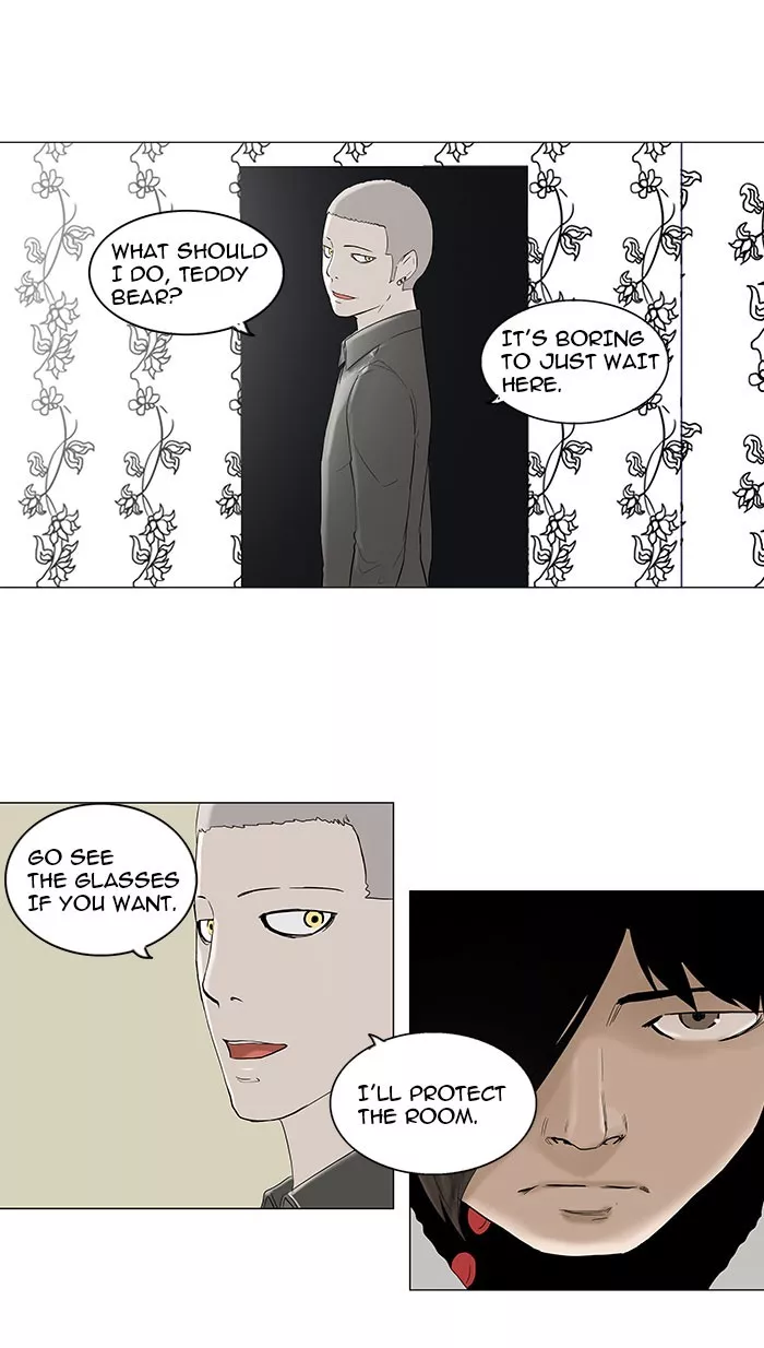 Tower of God, chapter 92, image 30